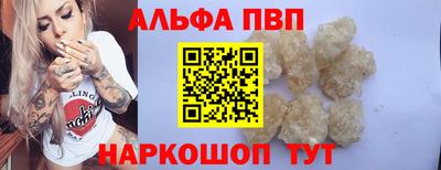 гашиш Кинель