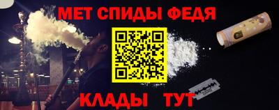 гашиш Кинель