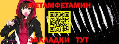 героин Кингисепп