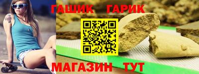 наркотики Кимры