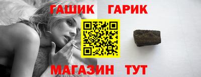 героин Кингисепп