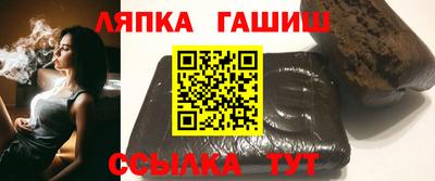 героин Кингисепп