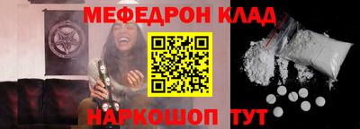 героин Кингисепп