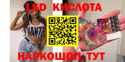 наркотики Кимры