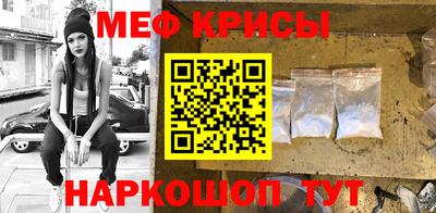 героин Кингисепп