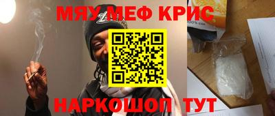 наркотики Кимры
