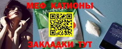 гашиш Кинель
