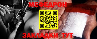 героин Кингисепп